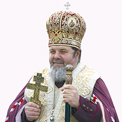 Великотърновский Епархийски Митрополит ГРИГОРИЙ